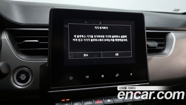 Renault Korea Arkana 1.6 GTe Techno 2025 — фото 17