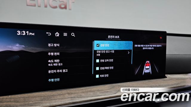 Genesis GV80 2.5T Gasoline AWD 2024 — фото 17