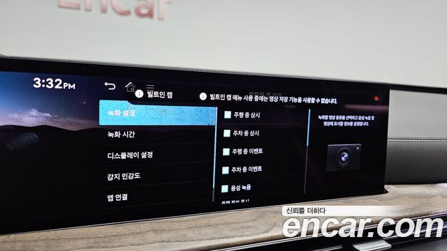 Genesis GV80 2.5T Gasoline AWD 2024 — фото 18