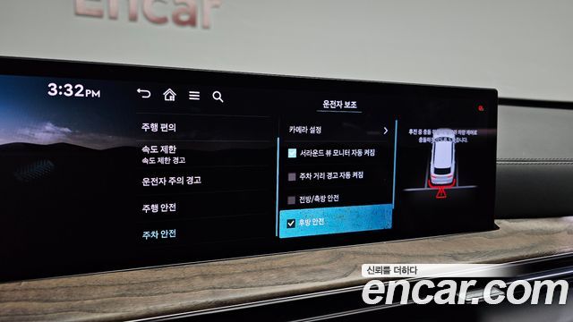 Genesis GV80 2.5T Gasoline AWD 2024 — фото 19