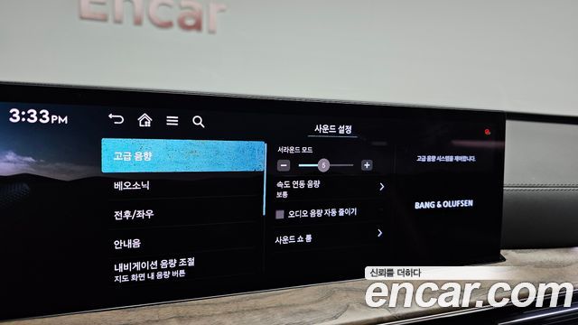 Genesis GV80 2.5T Gasoline AWD 2024 — фото 20