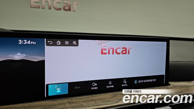 Genesis GV80 2.5T Gasoline AWD 2024 — фото 29