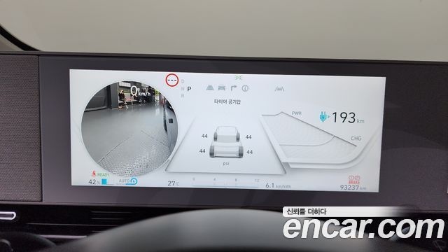 Hyundai Ioniq 5 Long range Exclusive 2022 — фото 8
