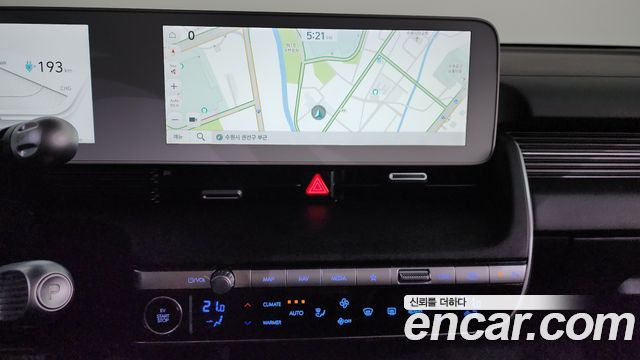 Hyundai Ioniq 5 Long range Exclusive 2022 — фото 17