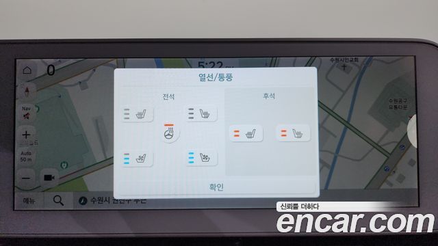 Hyundai Ioniq 5 Long range Exclusive 2022 — фото 23