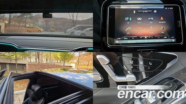 Mercedes-Benz S-Class (W223) S580L 4MATIC 2022 — фото 20