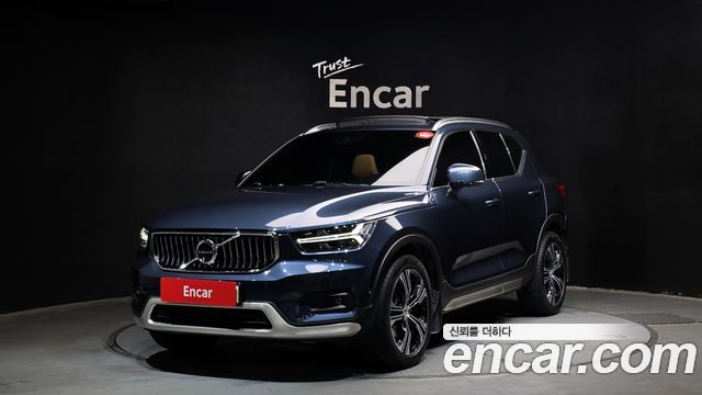 Volvo XC40 B4 Inscription