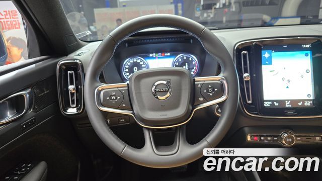Volvo XC40 B4 Inscription 2022 — фото 15