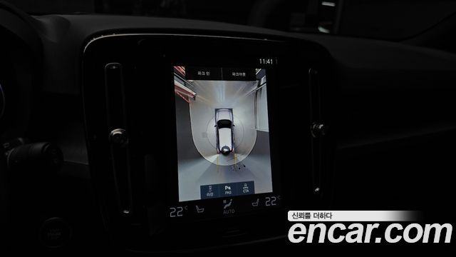 Volvo XC40 B4 Inscription 2022 — фото 16