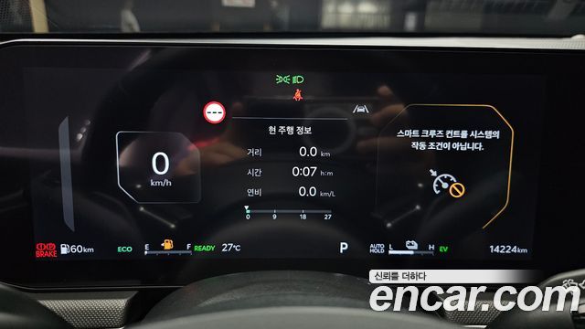 Kia K5 Hybrid (III) Prestige 2025 — фото 8
