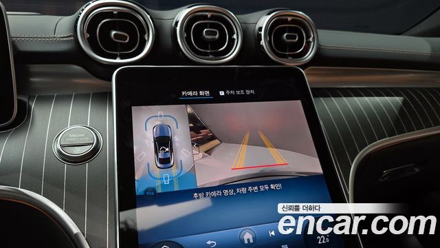 Mercedes-Benz CLE-Class (C236) CLE450 4MATIC Coupe 2025 — фото 14