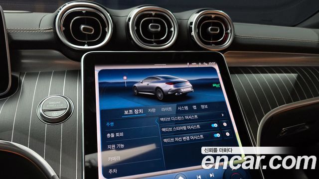 Mercedes-Benz CLE-Class (C236) CLE450 4MATIC Coupe 2025 — фото 15