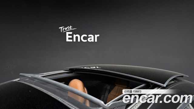 Mercedes-Benz CLE-Class (C236) CLE450 4MATIC Coupe 2025 — фото 19