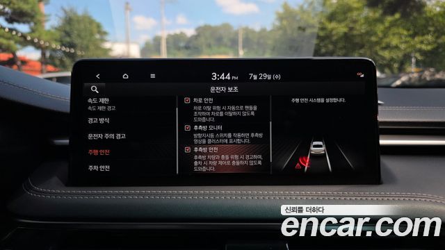 Genesis G70 Gasoline 2.5T 4WD 2024 — фото 31