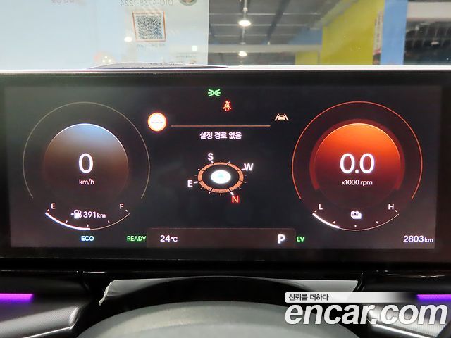 Hyundai Grandeur Hybrid (GN7) Exclusive 2026 — фото 10