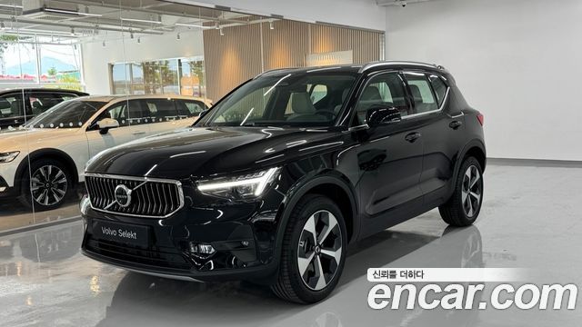 Volvo XC40 B4 Ultra Bright