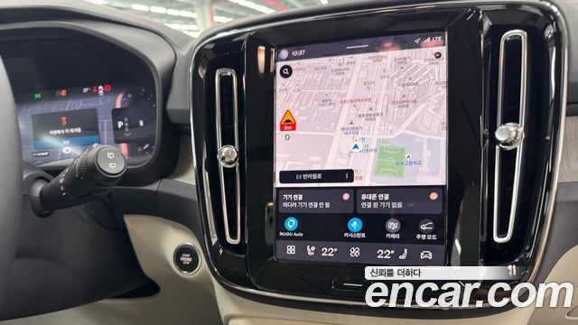 Volvo XC40 B4 Ultra Bright 2025 — фото 18