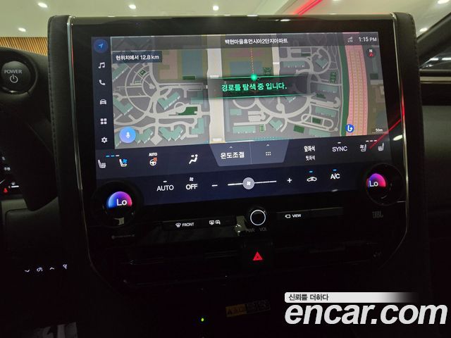 Toyota Alphard (IV) 2.5 HEV Executive AWD 2024 — фото 19