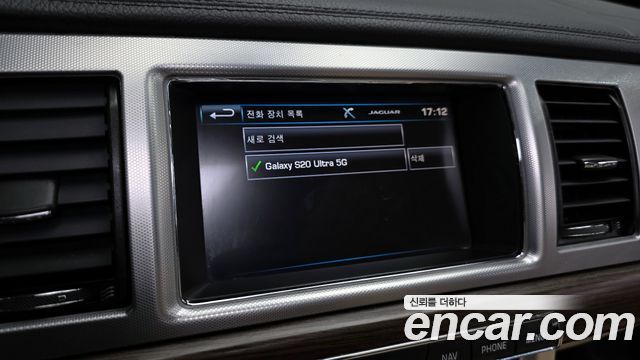 Jaguar XF 3.0D Luxury X250 2015 — фото 17