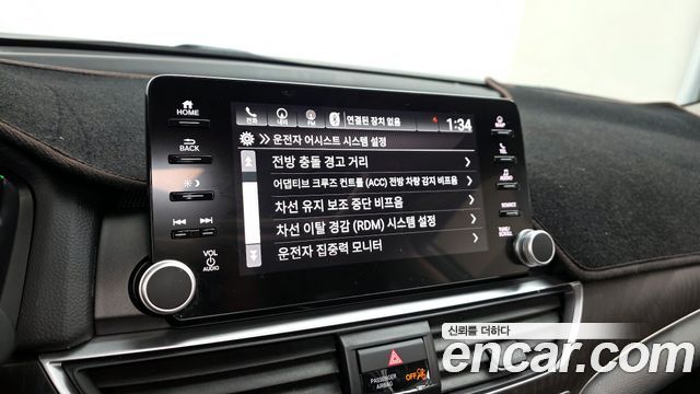 Honda Accord (X) 2.0 Hybrid Touring 2019 — фото 18