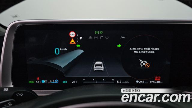 Hyundai Ioniq 6 Long Range Exclusive 2023 — фото 8