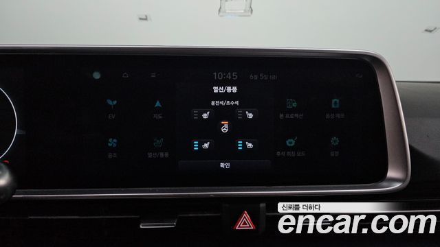 Hyundai Ioniq 6 Long Range Exclusive 2023 — фото 17