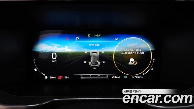 Kia Sorento (IV) Gasoline 2.5T 4WD Gravity 2021 — фото 8