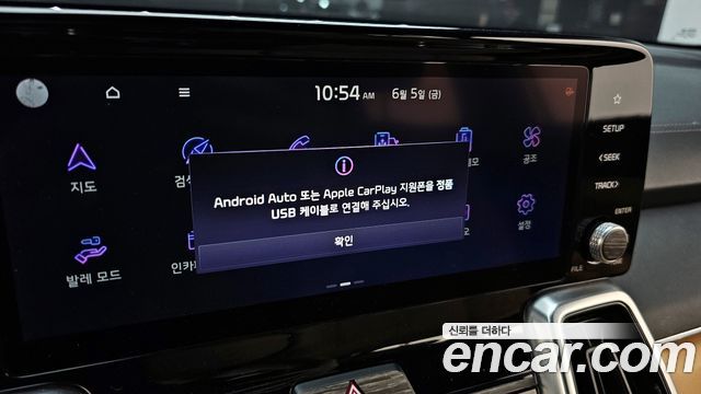 Kia Sorento (IV) Gasoline 2.5T 4WD Gravity 2021 — фото 31