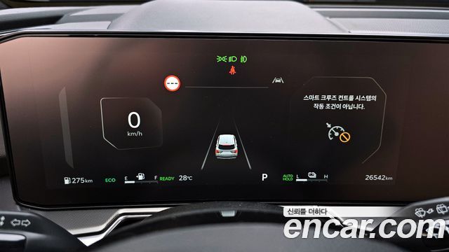 Kia Sorento (IV) HEV 1.6 2WD Signature 2024 — фото 8