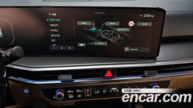 Kia Sorento (IV) HEV 1.6 2WD Signature 2024 — фото 14