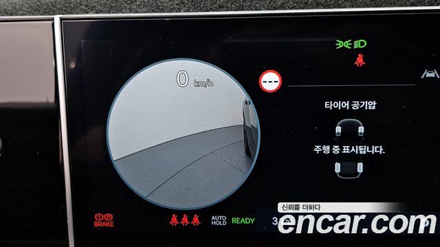 Hyundai Tucson Hybrid (NX4) HEV 1.6 2WD Inspiration 2024 — фото 34