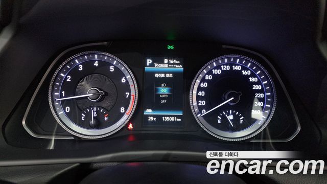 Hyundai Sonata (DN8) 2.0 Premium Plus 2022 — фото 8