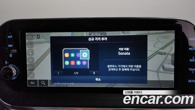 Hyundai Sonata (DN8) 2.0 Premium Plus 2022 — фото 34
