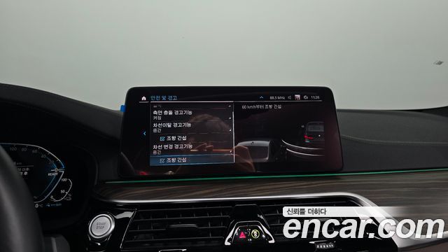BMW 5 Series (G30) 530e M Sport 2021 — фото 19