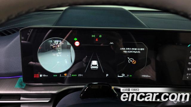 Kia Sportage Hybrid (V) HEV 1.6 2WD Signature X Line 2026 — фото 8