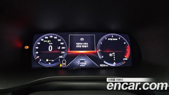 Renault Korea XM3 1.3 TCe RE Signature 2022 — фото 8