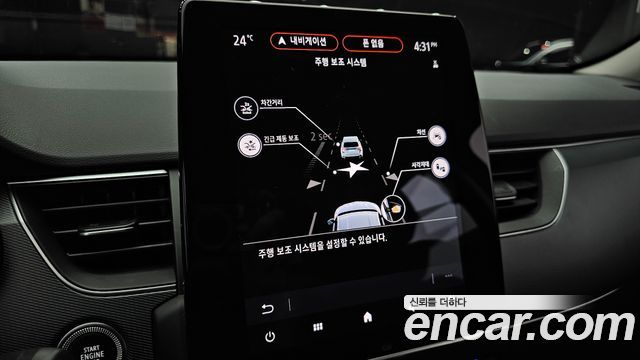 Renault Korea XM3 1.3 TCe RE Signature 2022 — фото 21