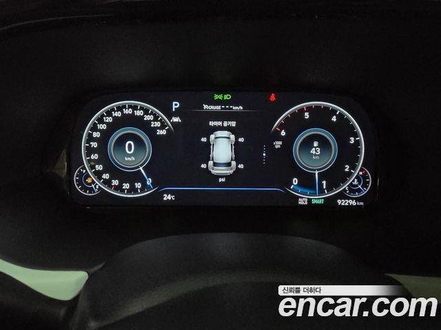 Hyundai Palisade Diesel 2.2 2WD Prestige 2022 — фото 7