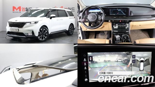 Kia Carnival (IV) Diesel 9-Seater Noblesse