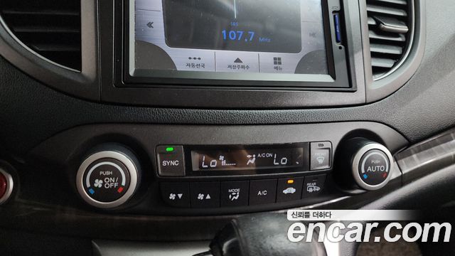 Honda CR-V 4WD EX-L 4th 2014 — фото 14