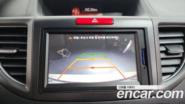 Honda CR-V 4WD EX-L 4th 2014 — фото 17