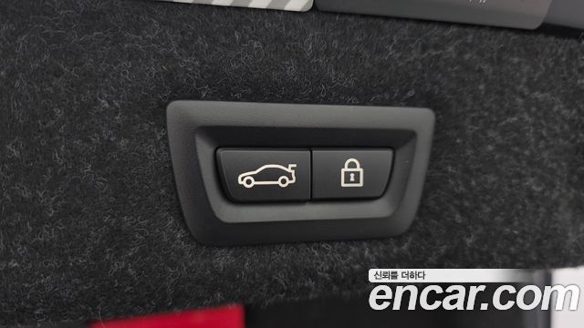 BMW 5 Series (G30) 520d xDrive M Sport Package Plus 2020 — фото 17