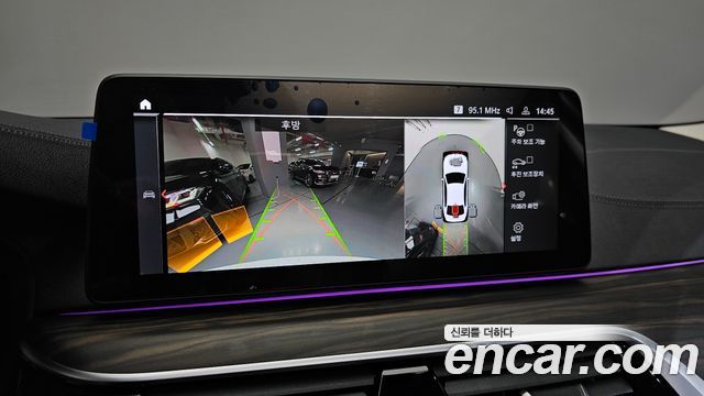 BMW 5 Series (G30) 530i Luxury 2023 — фото 14