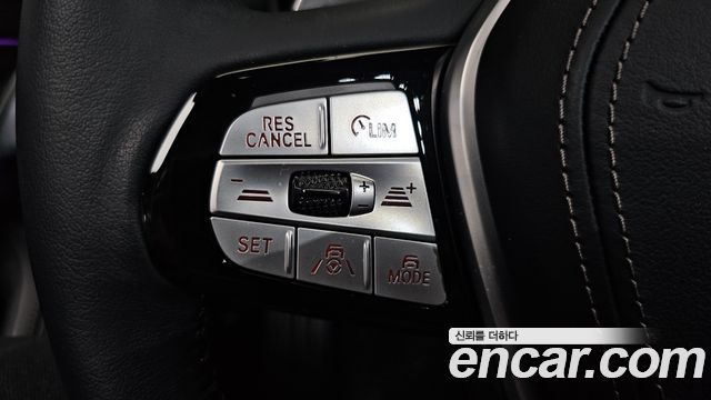 BMW 5 Series (G30) 530i Luxury 2023 — фото 16