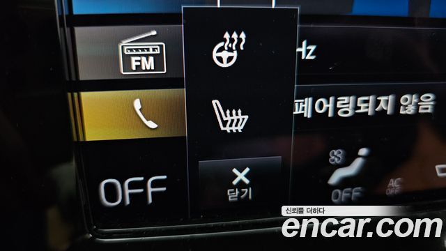 Volvo XC40 B4 Inscription 2021 — фото 16