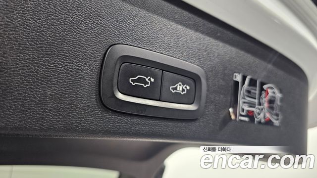 Volvo XC40 B4 Inscription 2021 — фото 20