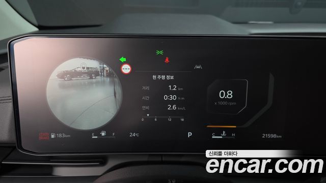 Kia Carnival (IV) Diesel 7-Seater Outdoor Noblesse 2025 — фото 8