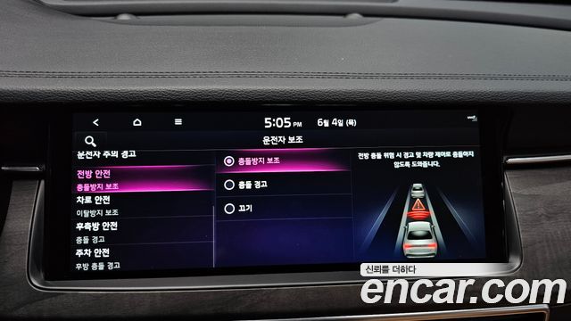 Kia K7 Premier 2.5 GDI Noblesse 2021 — фото 15