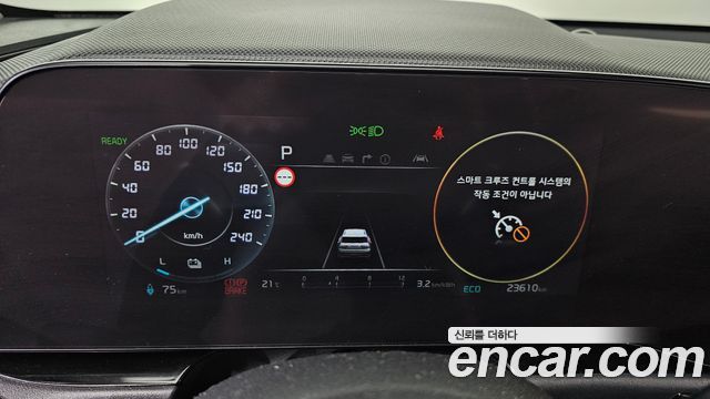 Kia Niro EV Air 2023 — фото 8