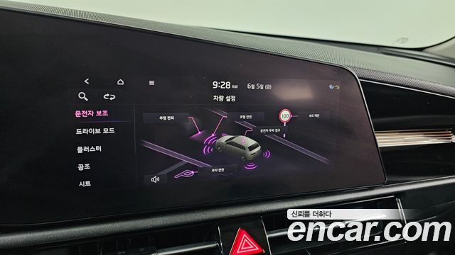 Kia Niro EV Air 2023 — фото 27